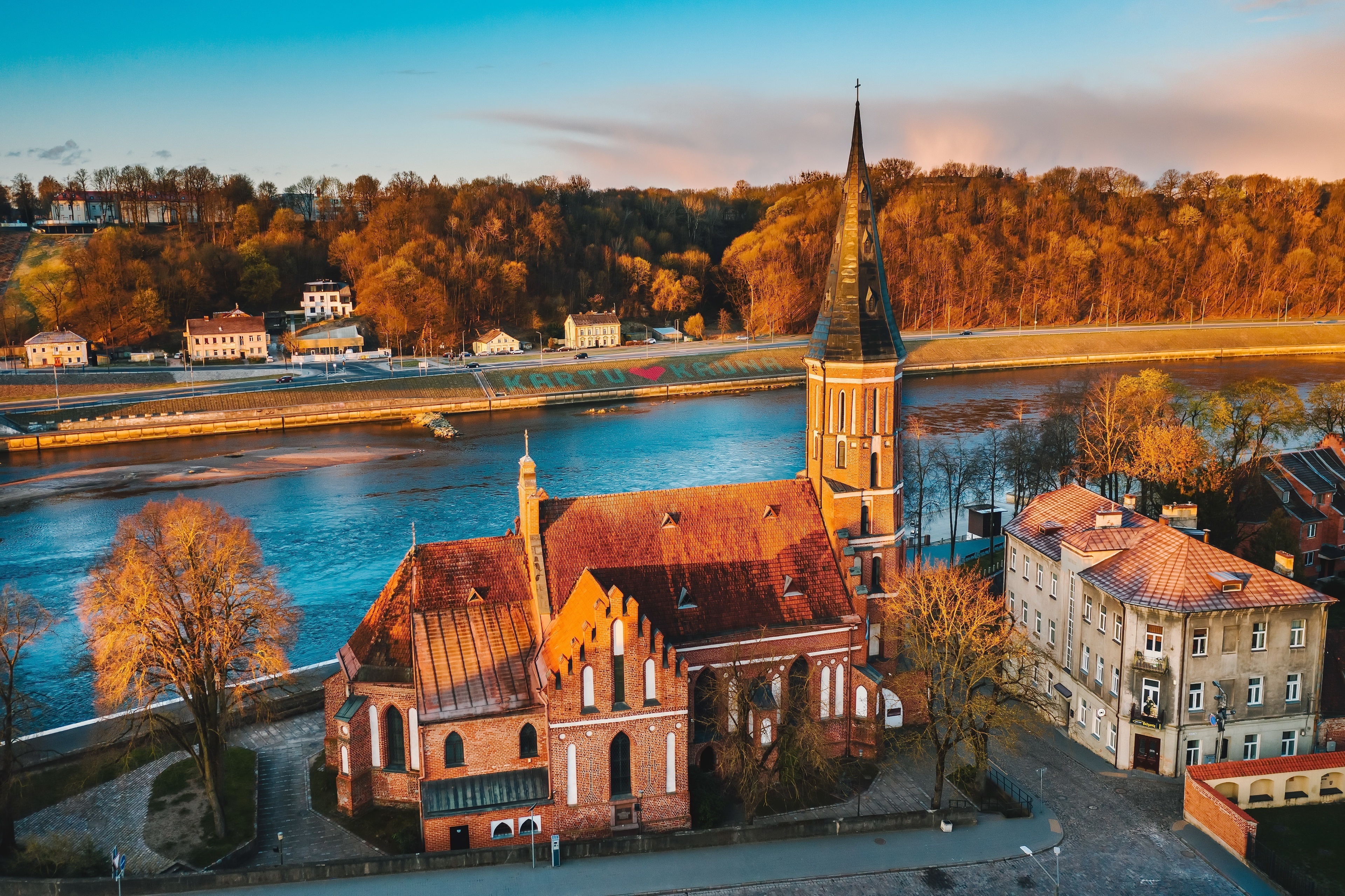 Lithuania. Каунас Литва. Каунас столица Литвы. Каунас костел. Г Ковно Литва.