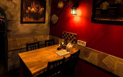 Бар U Vora?e (Prague, Czech)