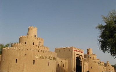 Excursion to the Fabulous Al Ain