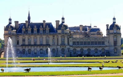 Замок Шантийи (Франция)