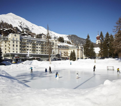 Фото Hotel Seehof Davos (Швейцария, Давос) 44