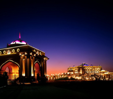 Photo Mandarin Oriental Emirates Palace  5