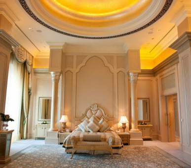 Photo Mandarin Oriental Emirates Palace  39