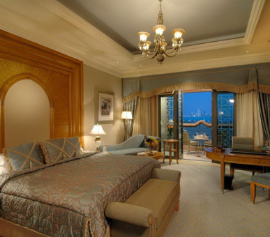 Photo Mandarin Oriental Emirates Palace  16
