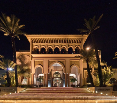 Photo Atlantic Palace (Марокко, Агадир) 16