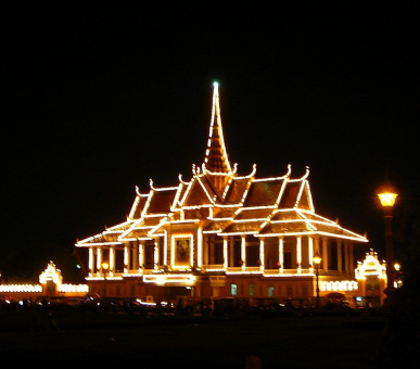 Photo Raffles Hotel Le Royal (Камбоджа, Пномпень) 14