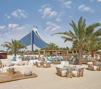 Photo Jumeirah Beach Hotel 57