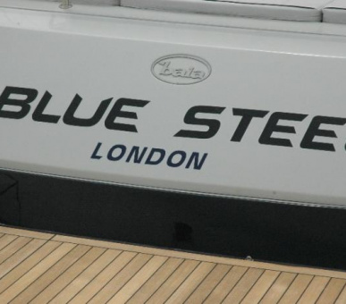 Photo Яхта Blue Steel (Яхты, Яхты от 10 до 20 метров) 11