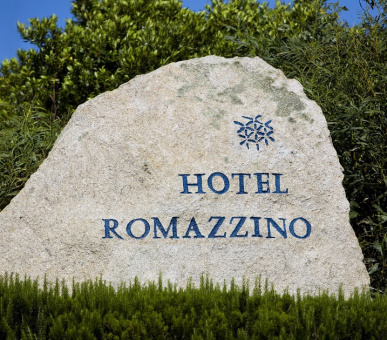 Photo Romazzino (Италия, о. Сардиния - Изумрудный берег) 22