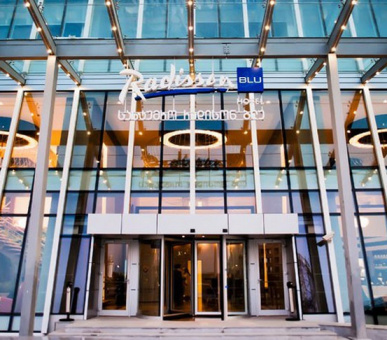 Photo Radisson Blu Hotel, Batumi (Грузия, Батуми) 25