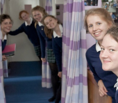 Image Beneden School (Великобритания, Средняя школа) 2 Photo Beneden School (Великобритания, Средняя школа) 2