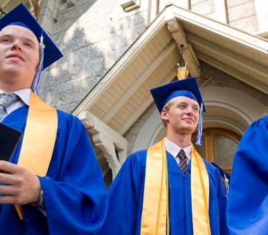 Photo Leysin American School (Швейцария, Школы) 2