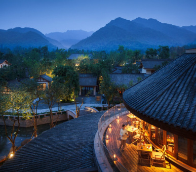 Photo Six Senses Qing Cheng Mountain (Китай, Чэнду) 2