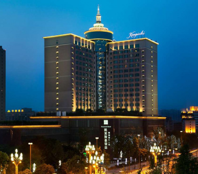 Photo Kempinski Hotel Chengdu (Китай, Чэнду) 1