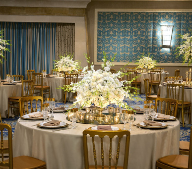 Photo The Nile Ritz-Carlton, Cairo 10