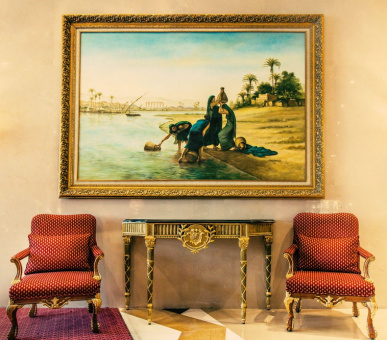 Photo The Nile Ritz-Carlton, Cairo 30