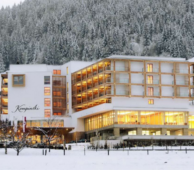 Photo Kempinski Hotel Das Tirol  (Австрия, Китцбюэль) 1