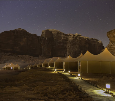 Photo Memories Aicha Luxury Camping at Wadi Rum 17