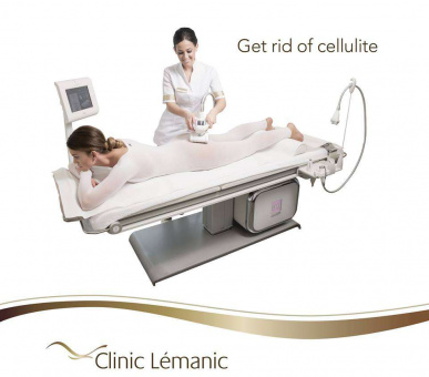 Photo Clinic Lemanic (Лозанна, Клиники) 1