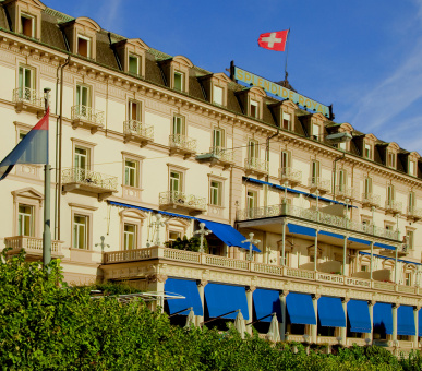 Photo Hotel Splendide Royal (Швейцария, Лугано) 1