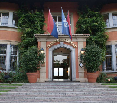 Фото Villa Principe Leopoldo & Residence (Швейцария, Лугано) 1