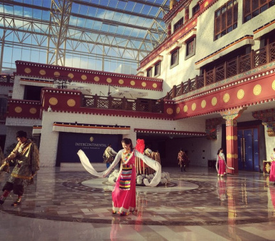 Photo InterContinental Lhasa Paradise (Тибет, Лхаса) 38