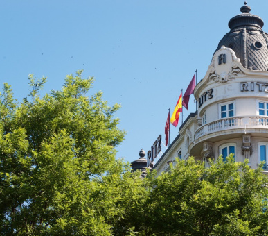 Photo Ritz Madrid (Испания, Мадрид) 5