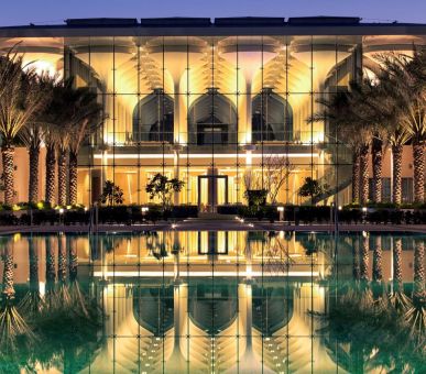 Kempinski Hotel Muscat