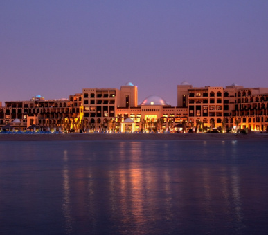 Photo Hilton Ras Al Khaimah Resort  2