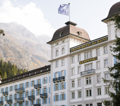 Photo Kempinski Grand Hotel Des Bains (Швейцария, Санкт-Мориц) 15