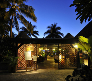 Photo InterContinental Resort Tahiti 33