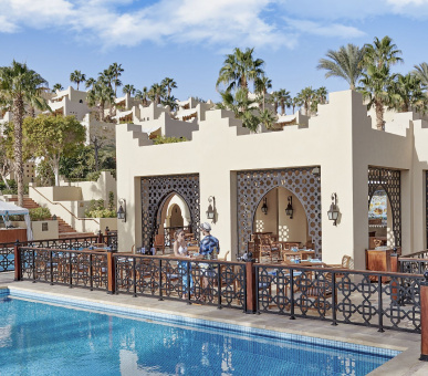 Фото Four Seasons Resort Sharm El Sheikh 23