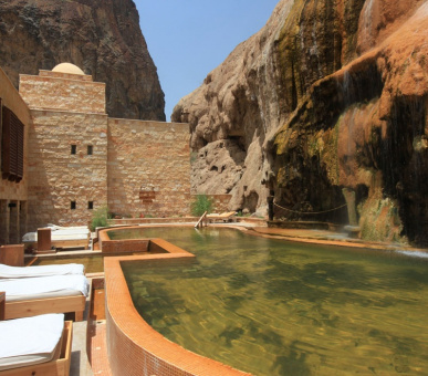 Photo Evason Ma'In Hot Springs and Six Senses Spa (Иордания, Термальные источники) 2