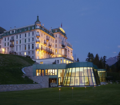 Photo Grand Hotel Kronenhof (Швейцария, Понтресина) 20
