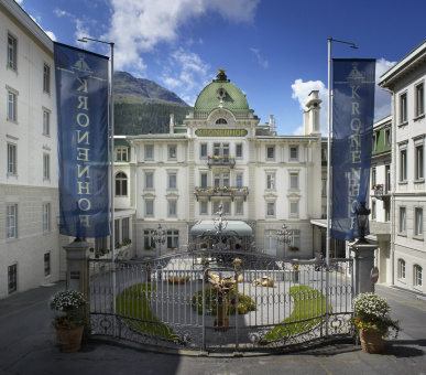 Photo Grand Hotel Kronenhof (Швейцария, Понтресина) 18