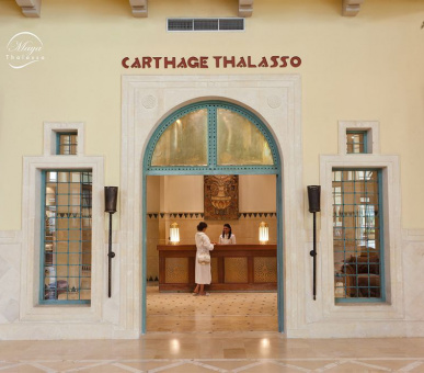 Photo Carthage Thalasso Resort (Тунис, Гаммарт) 14