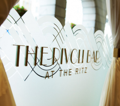 Photo The Ritz London (Великобритания, Лондон) 12