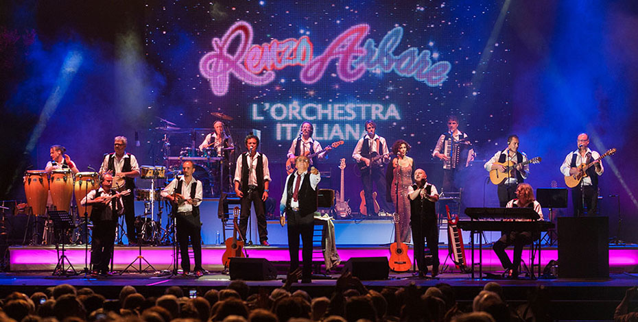 Концертная программа Forte Arena 2016